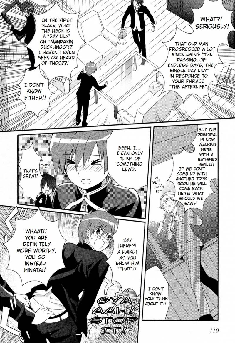 Angel Beats Heavens Door Chapter 25 Page 22