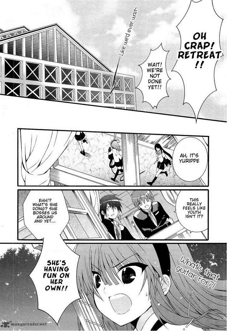 Angel Beats Heavens Door Chapter 26 Page 19