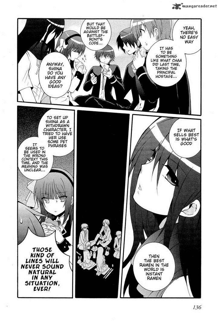 Angel Beats Heavens Door Chapter 26 Page 21