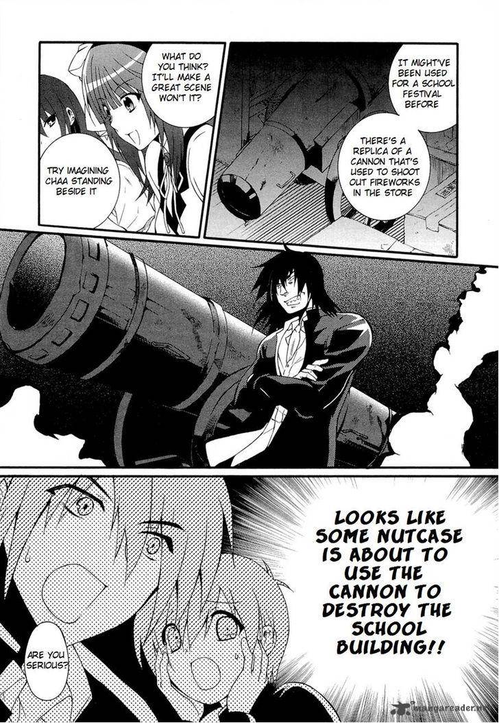 Angel Beats Heavens Door Chapter 26 Page 24