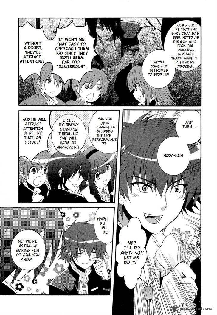 Angel Beats Heavens Door Chapter 26 Page 25