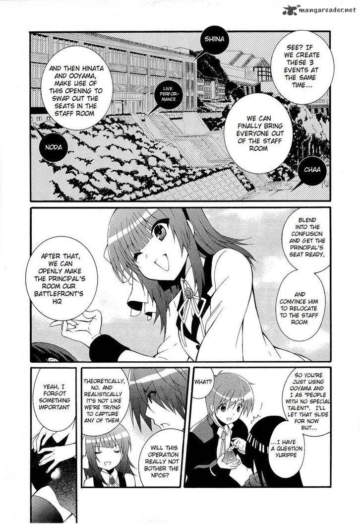 Angel Beats Heavens Door Chapter 26 Page 26