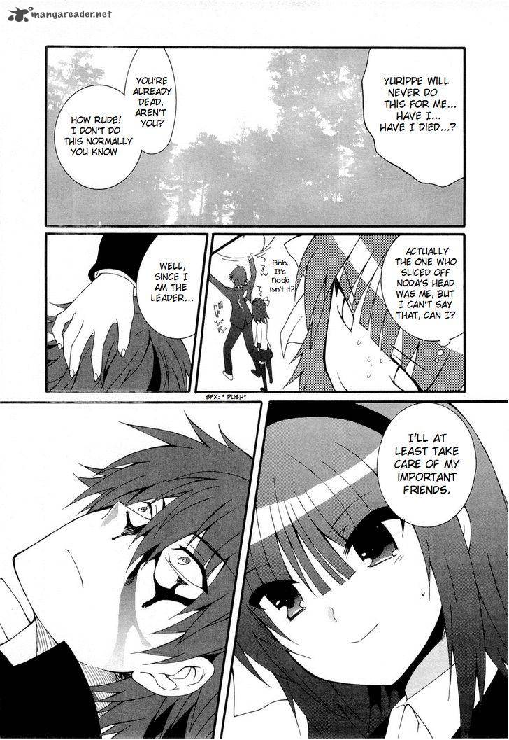 Angel Beats Heavens Door Chapter 26 Page 41