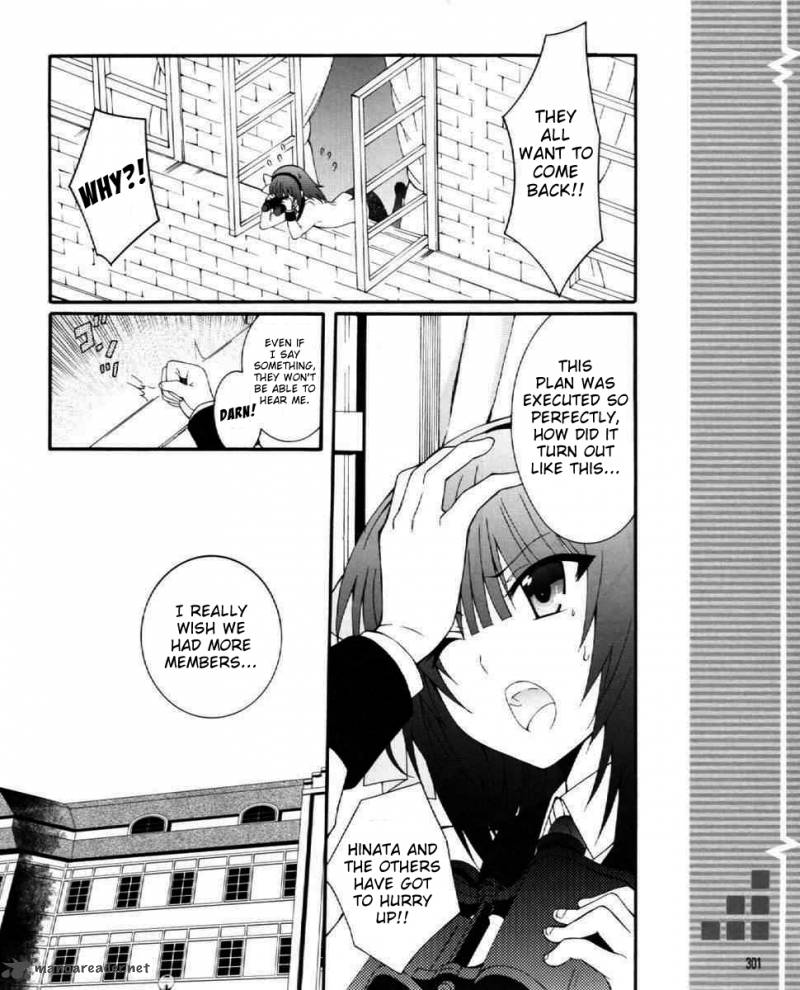 Angel Beats Heavens Door Chapter 27 Page 10