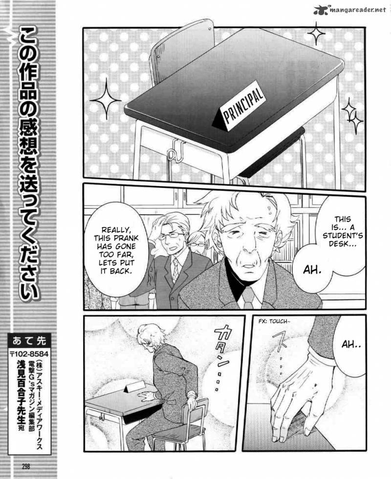 Angel Beats Heavens Door Chapter 27 Page 14