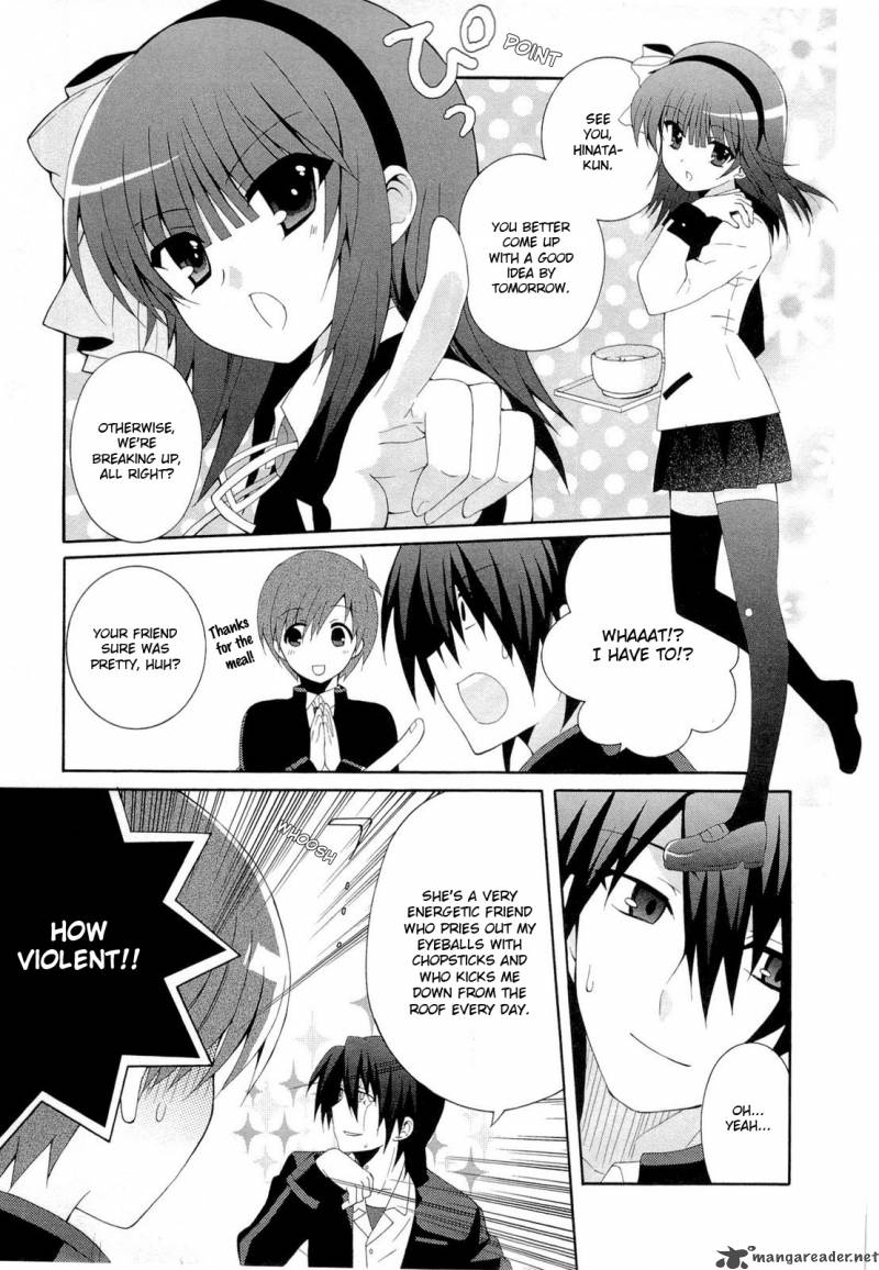 Angel Beats Heavens Door Chapter 3 Page 16