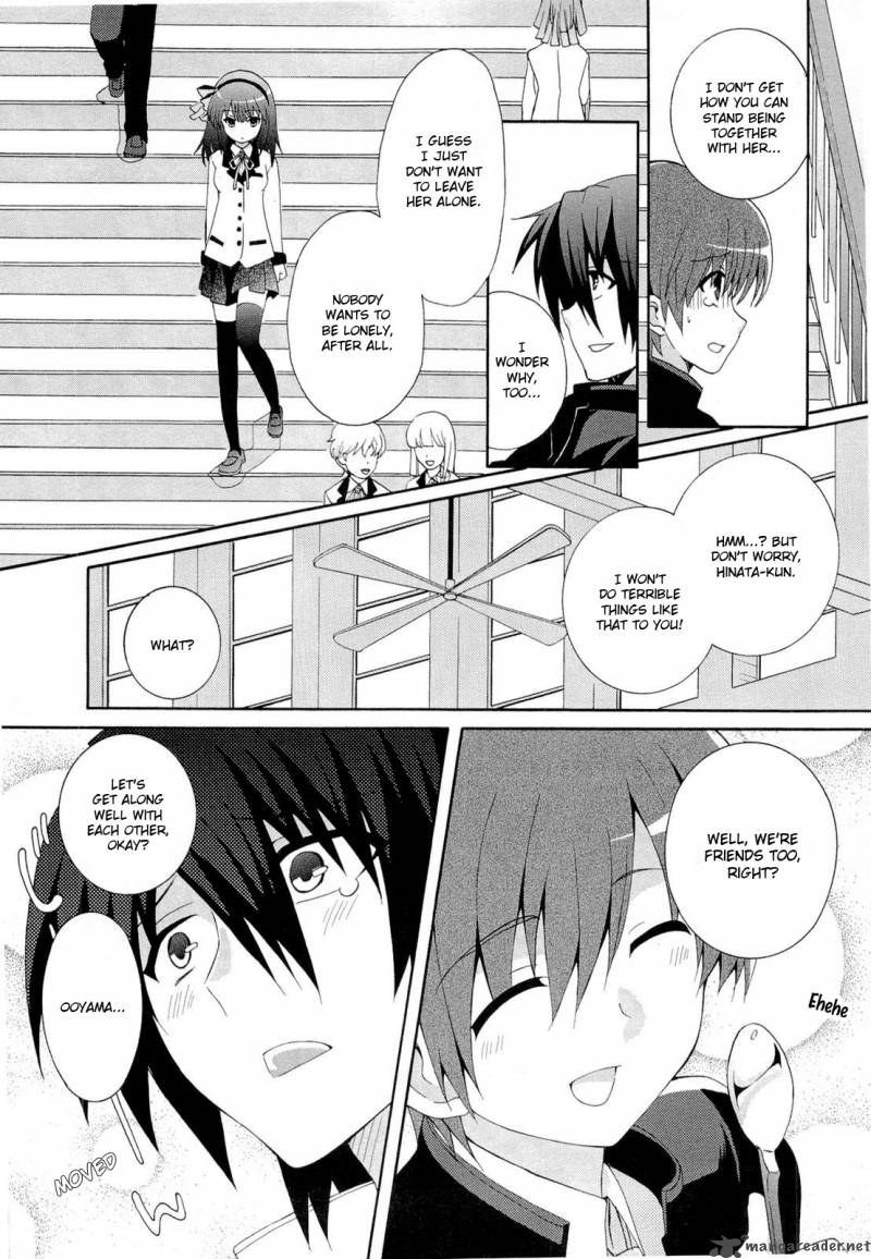 Angel Beats Heavens Door Chapter 3 Page 17