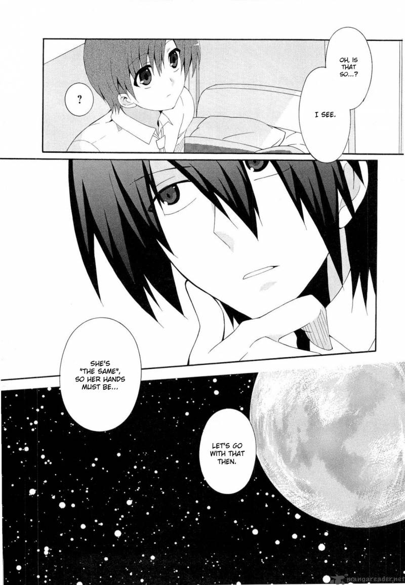 Angel Beats Heavens Door Chapter 3 Page 19