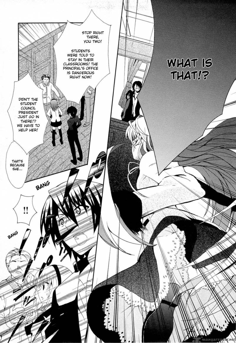 Angel Beats Heavens Door Chapter 3 Page 5