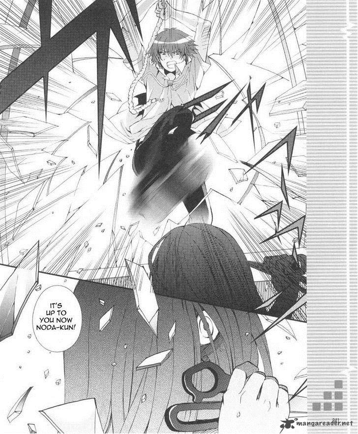 Angel Beats Heavens Door Chapter 30 Page 27