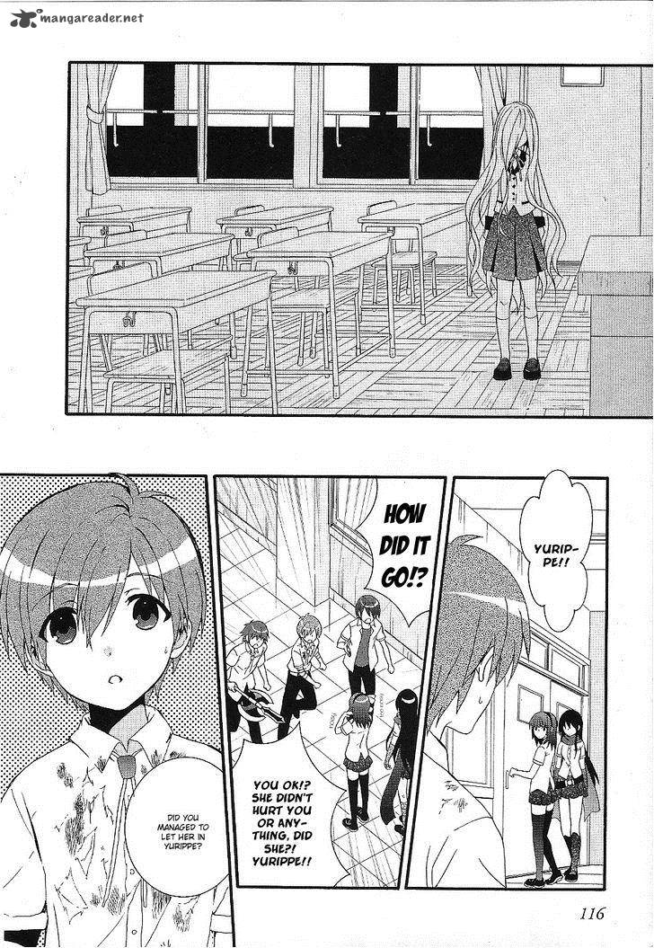 Angel Beats Heavens Door Chapter 31 Page 16