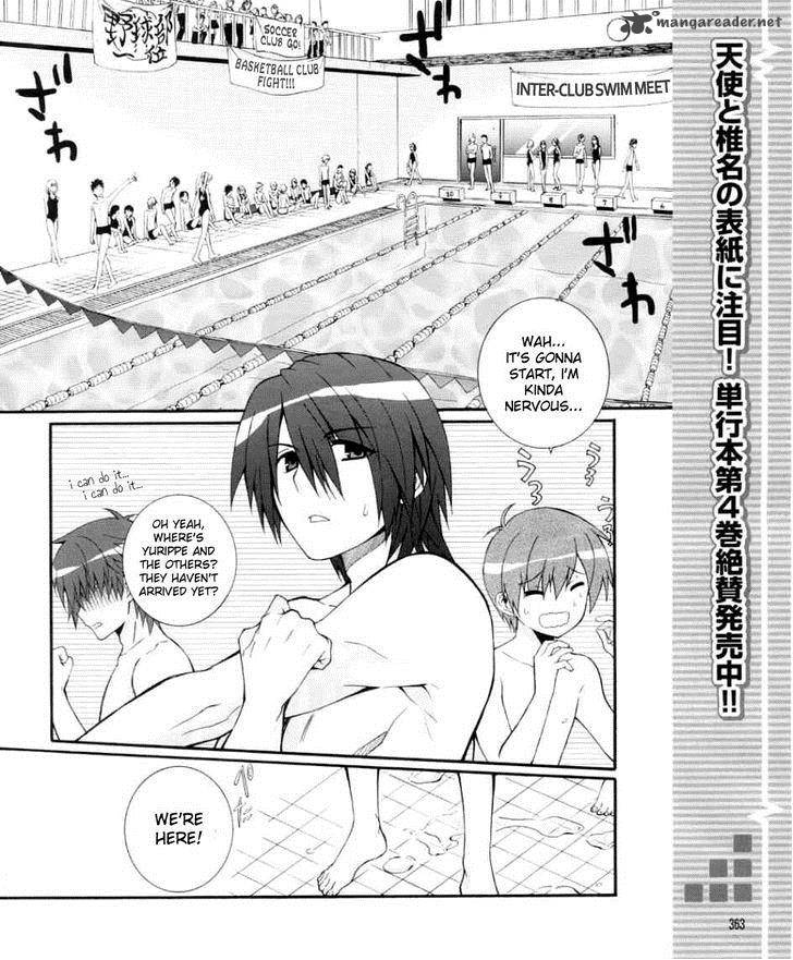 Angel Beats Heavens Door Chapter 33 Page 2