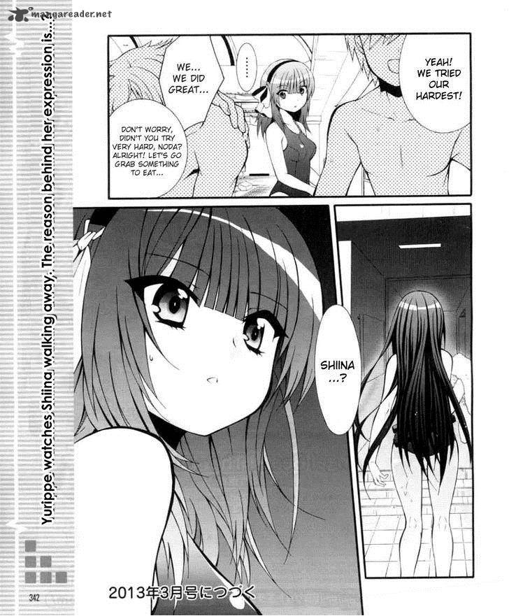 Angel Beats Heavens Door Chapter 33 Page 23