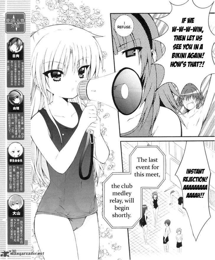 Angel Beats Heavens Door Chapter 33 Page 5