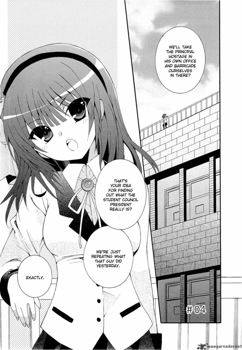 Angel Beats Heavens Door Chapter 4 Page 1