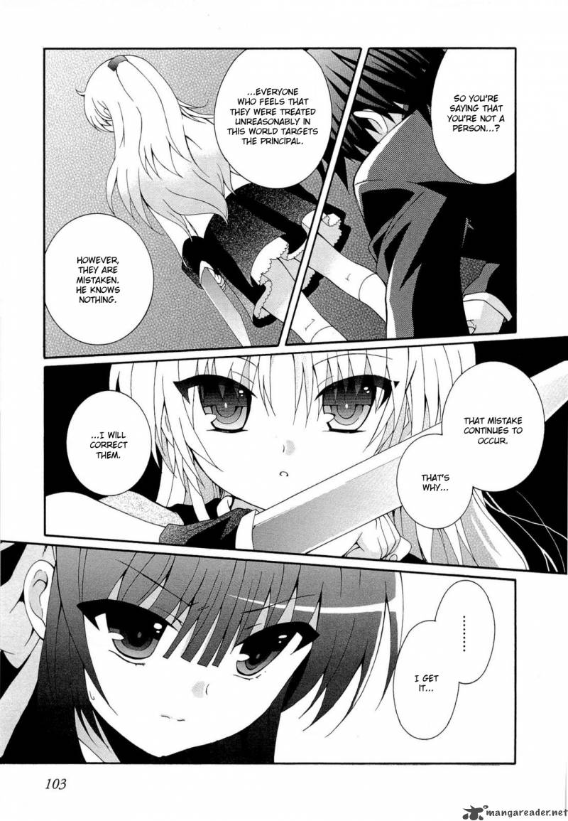 Angel Beats Heavens Door Chapter 4 Page 17