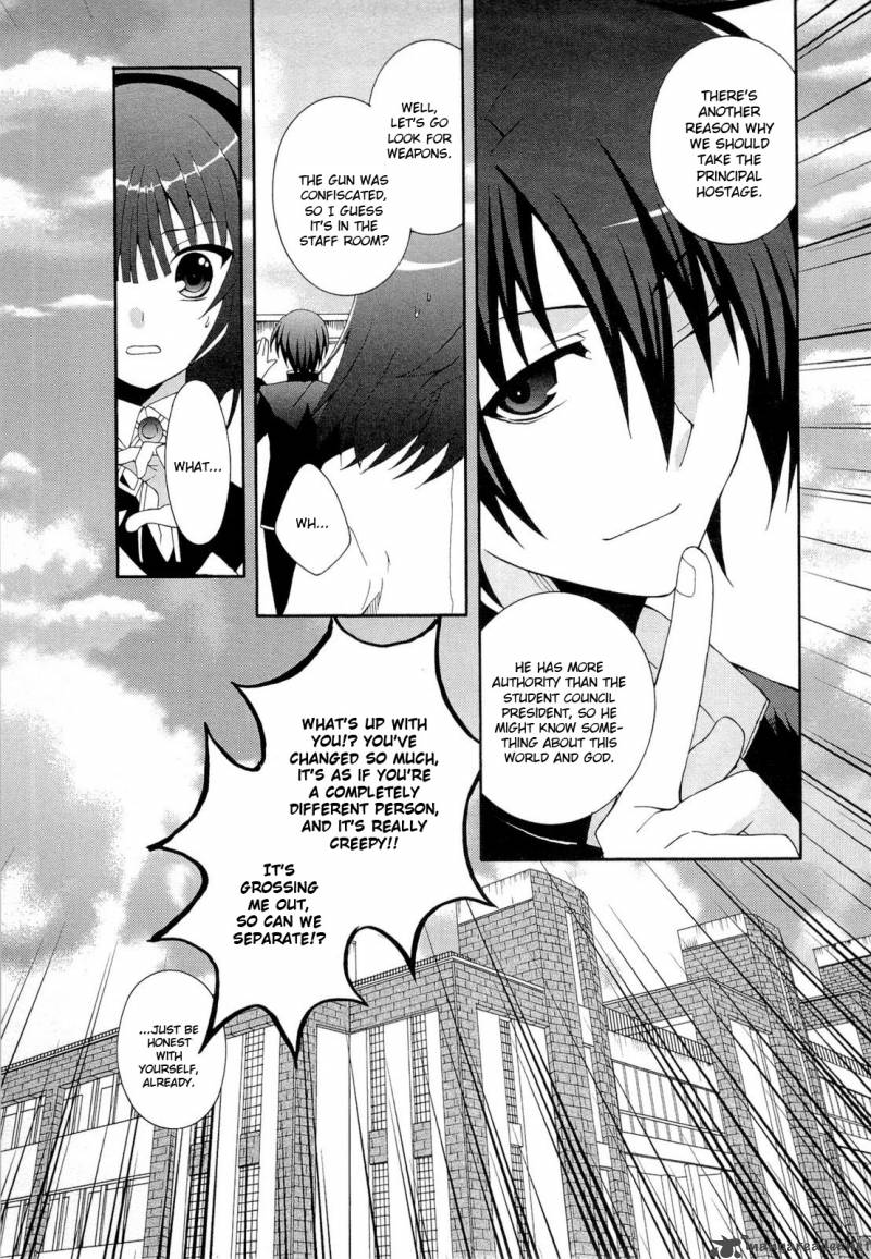 Angel Beats Heavens Door Chapter 4 Page 3