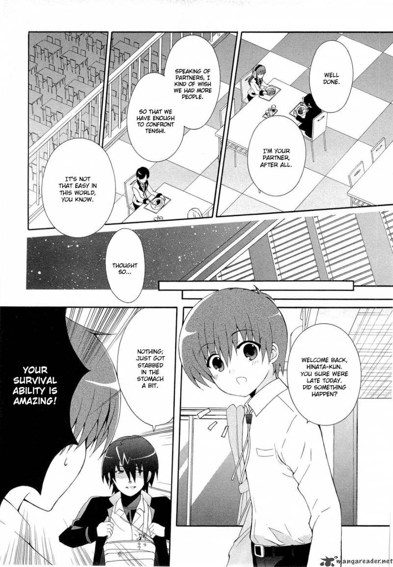 Angel Beats Heavens Door Chapter 4 Page 30