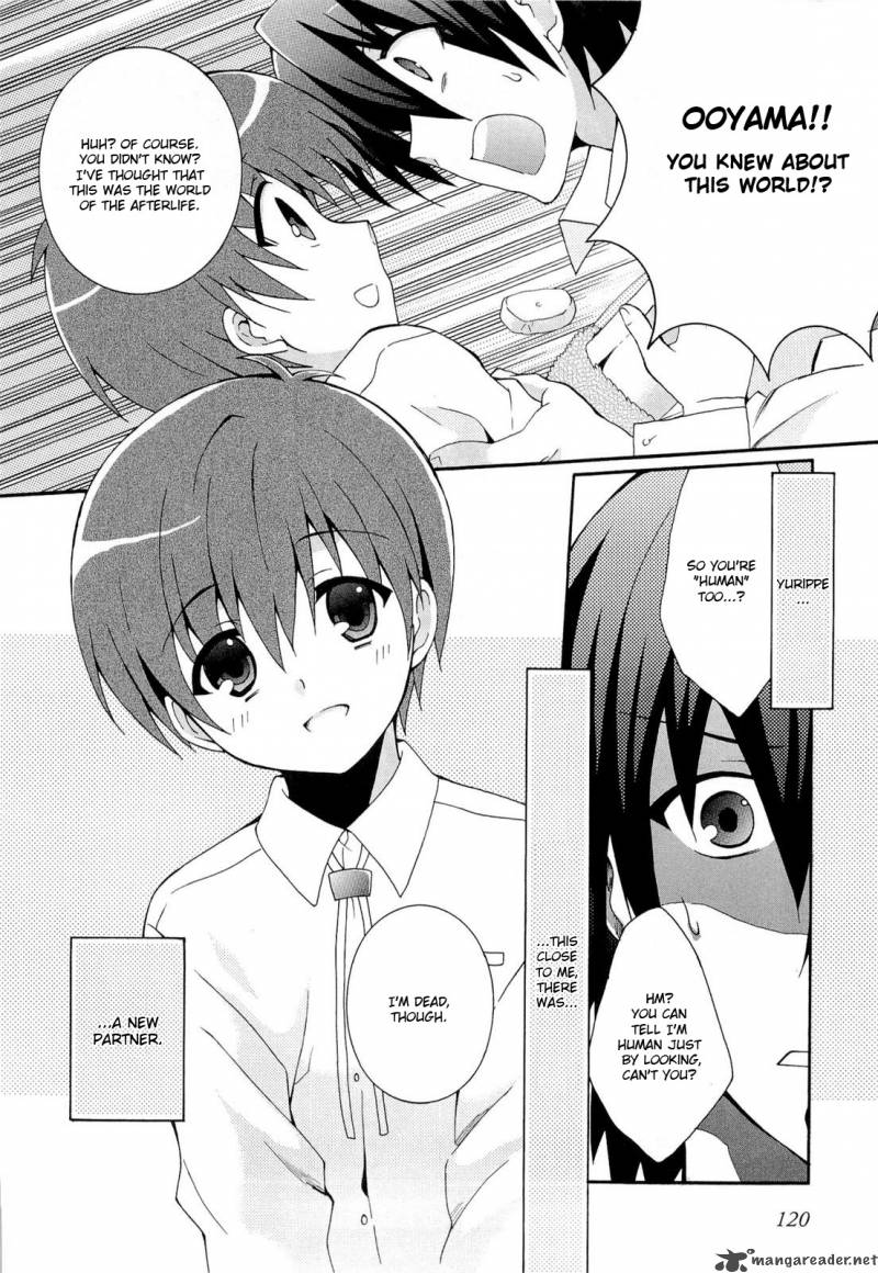 Angel Beats Heavens Door Chapter 4 Page 33