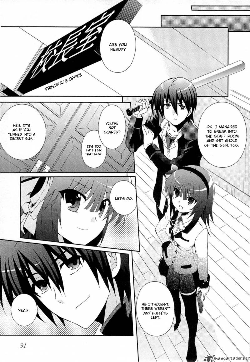 Angel Beats Heavens Door Chapter 4 Page 5