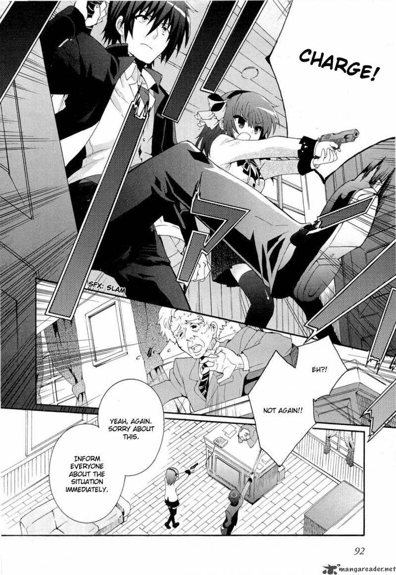 Angel Beats Heavens Door Chapter 4 Page 6