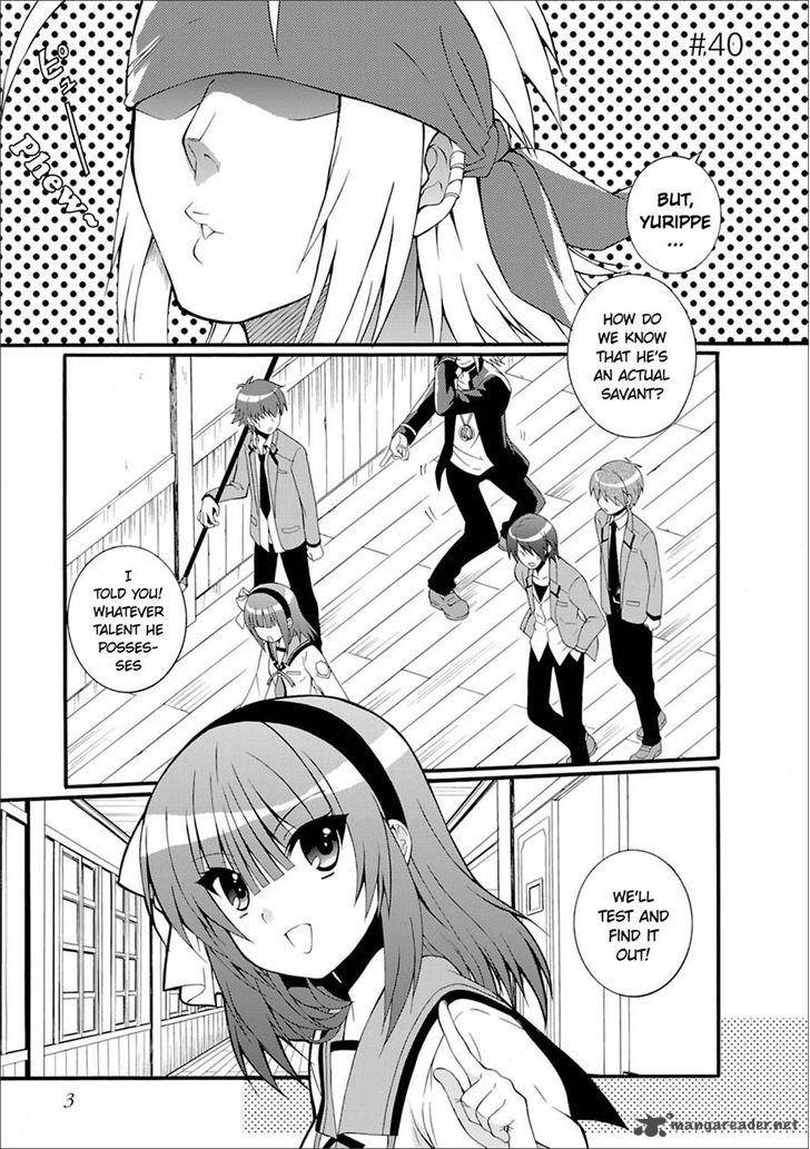 Angel Beats Heavens Door Chapter 40 Page 1