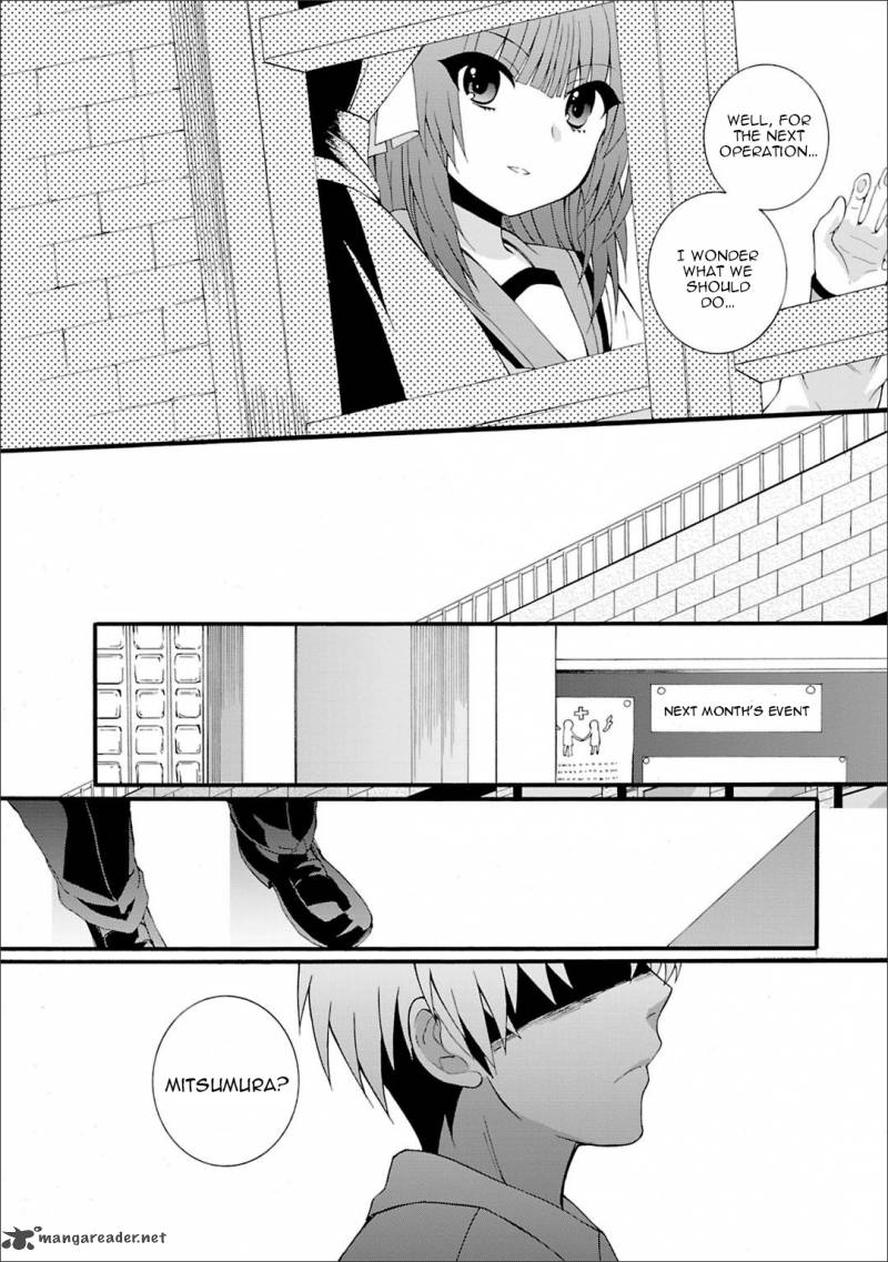 Angel Beats Heavens Door Chapter 43 Page 17