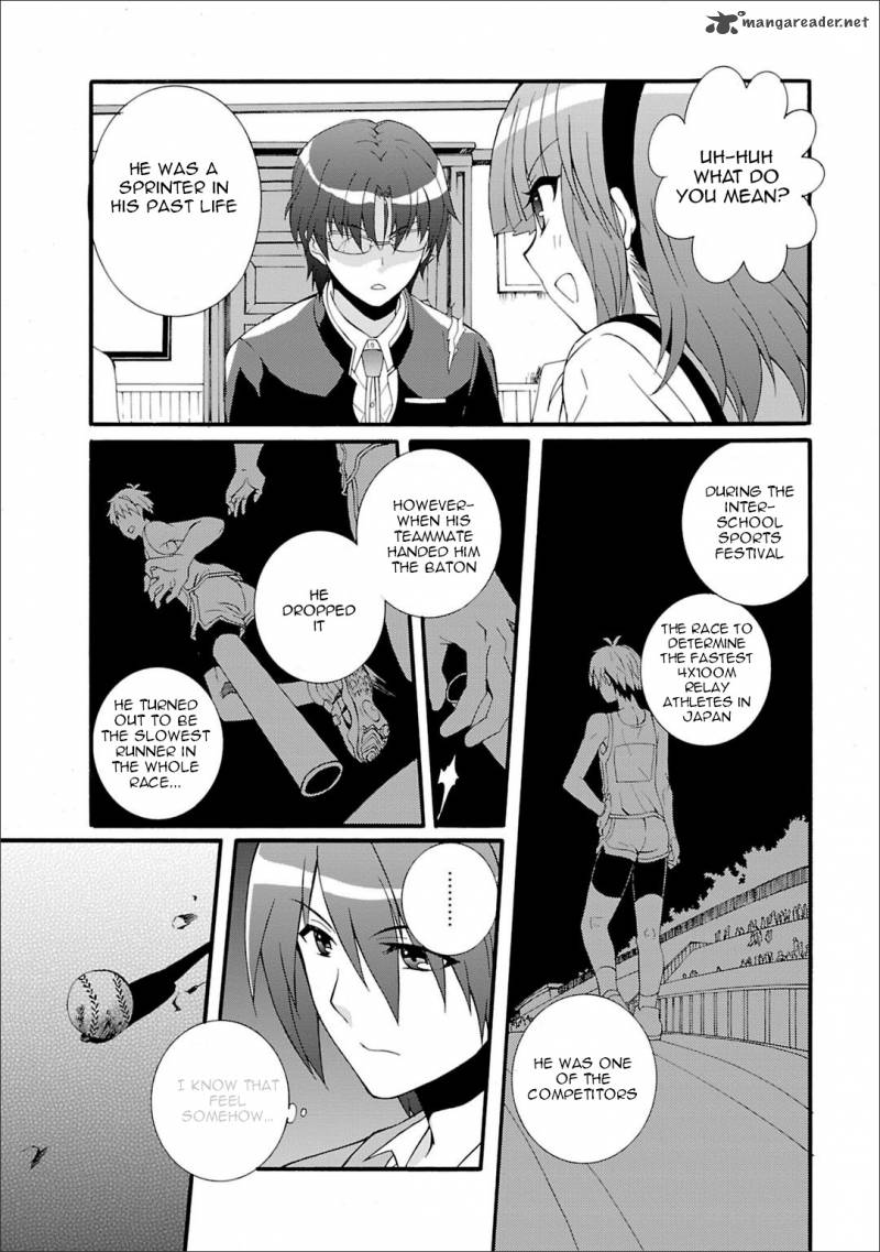 Angel Beats Heavens Door Chapter 44 Page 11