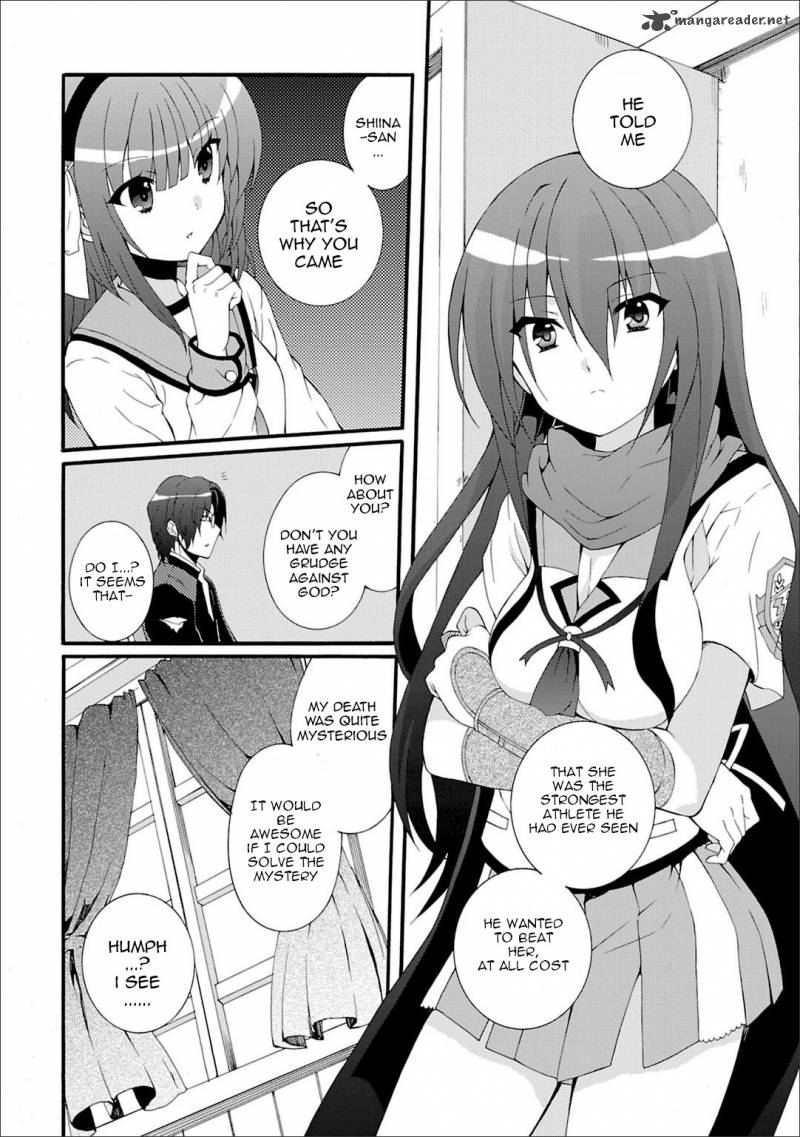 Angel Beats Heavens Door Chapter 44 Page 14