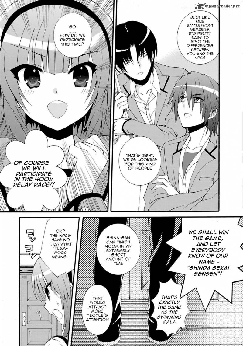 Angel Beats Heavens Door Chapter 44 Page 6