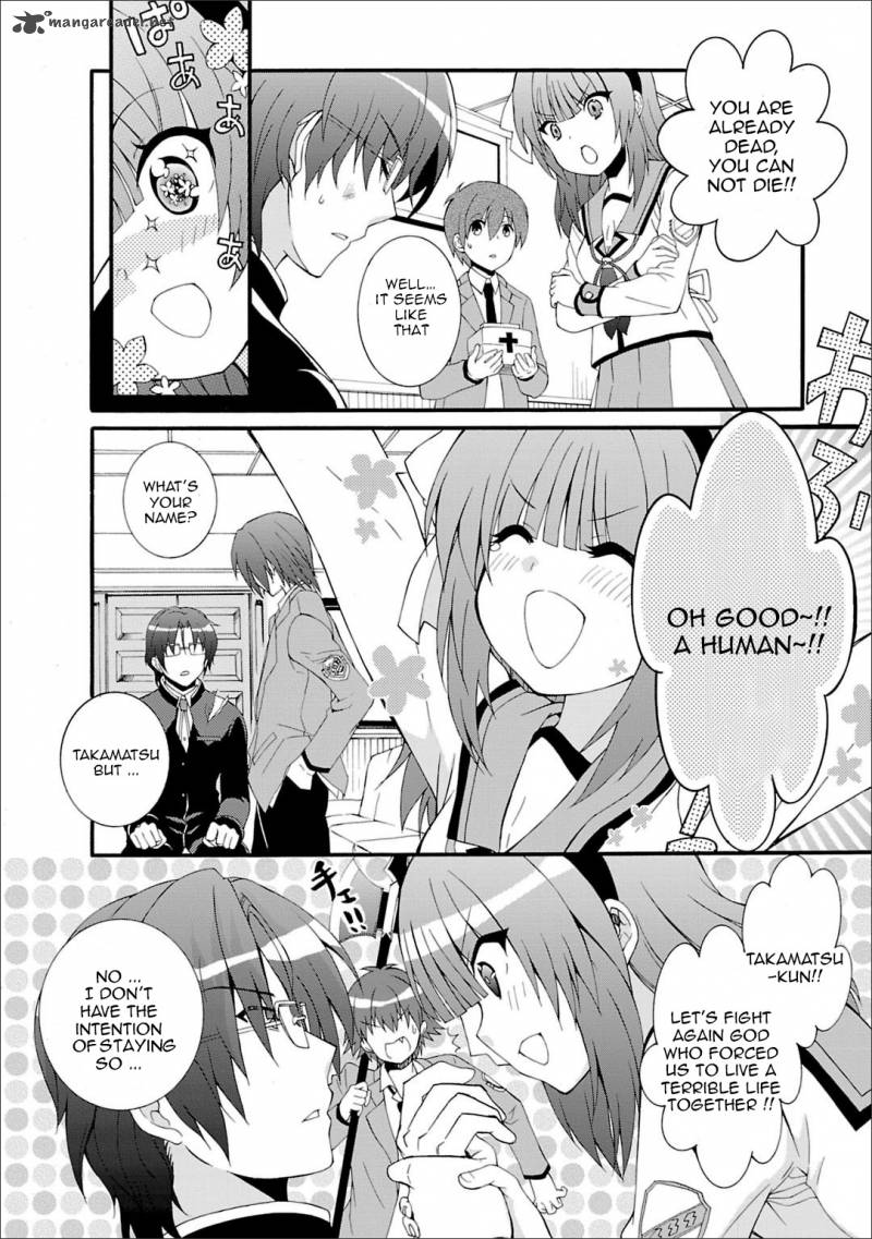 Angel Beats Heavens Door Chapter 44 Page 9