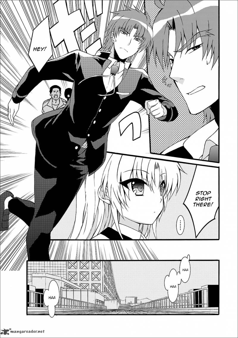 Angel Beats Heavens Door Chapter 49 Page 6