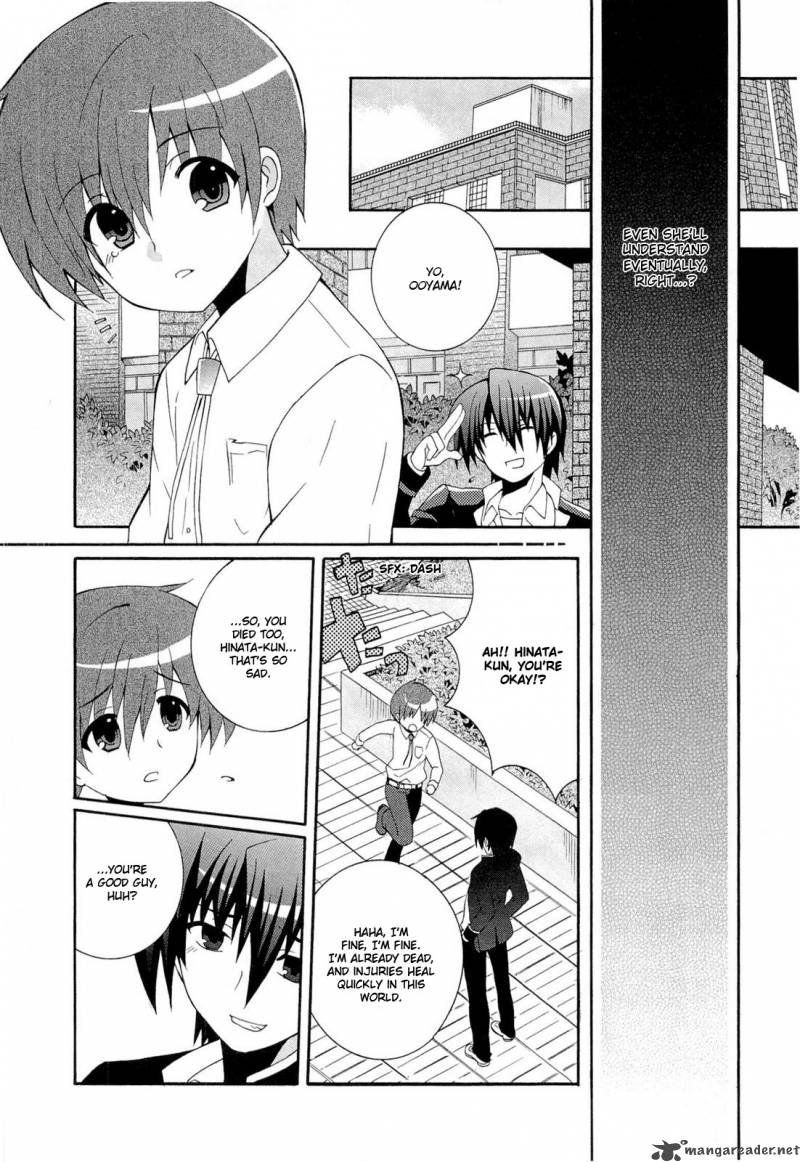 Angel Beats Heavens Door Chapter 5 Page 14