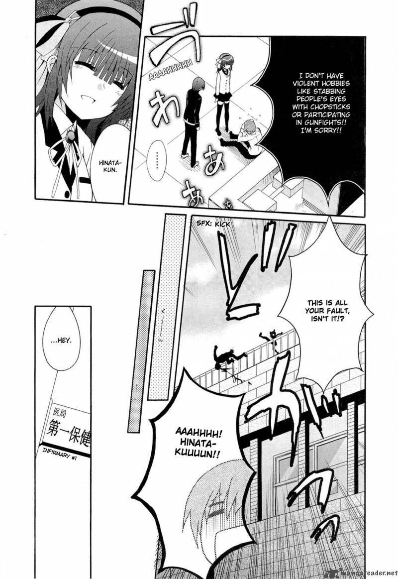 Angel Beats Heavens Door Chapter 5 Page 6