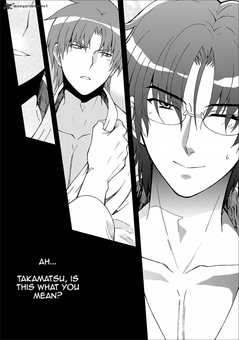 Angel Beats Heavens Door Chapter 51 Page 18