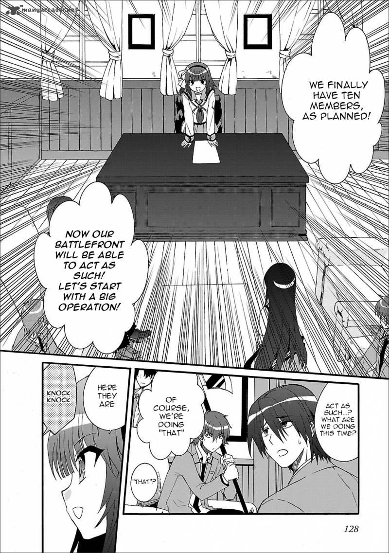 Angel Beats Heavens Door Chapter 53 Page 7