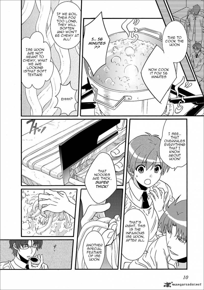 Angel Beats Heavens Door Chapter 54 Page 12