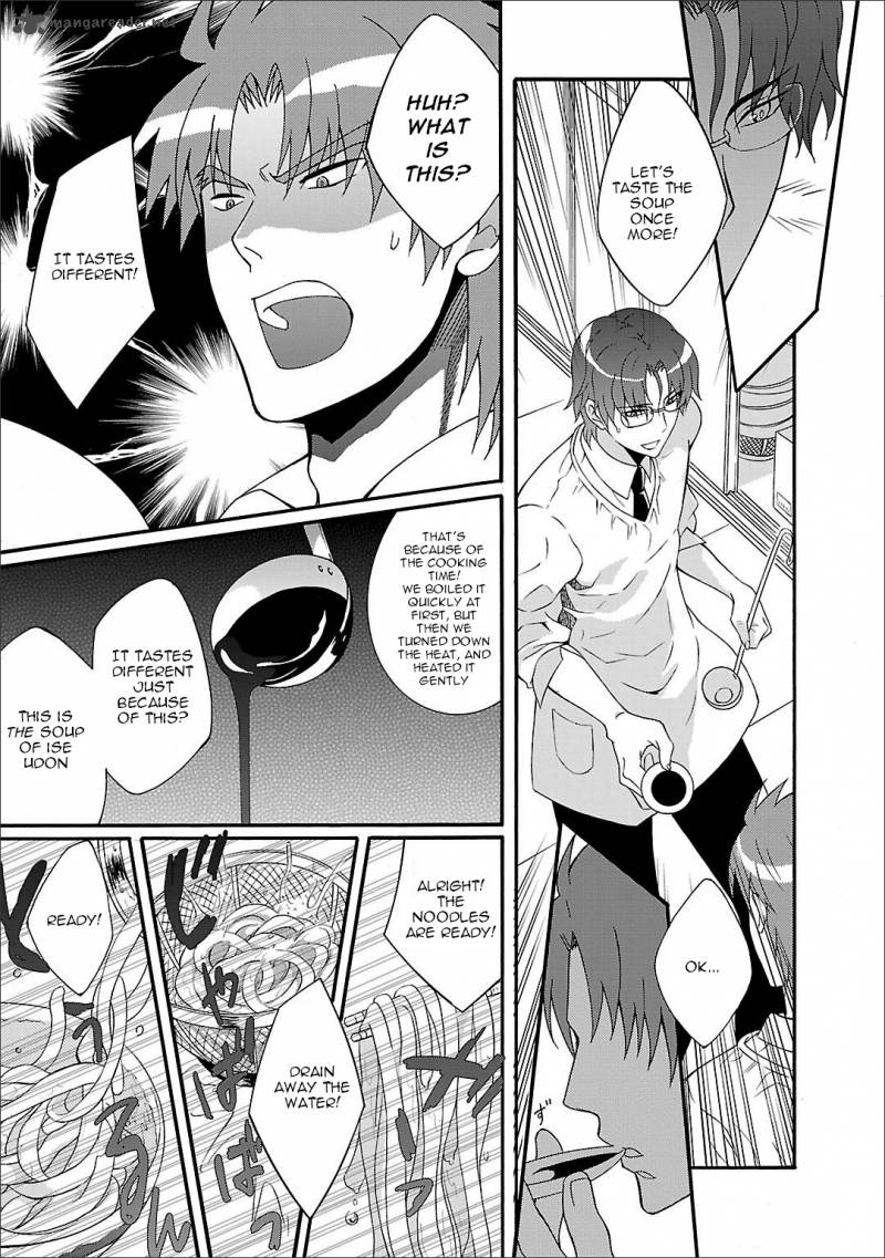 Angel Beats Heavens Door Chapter 54 Page 13