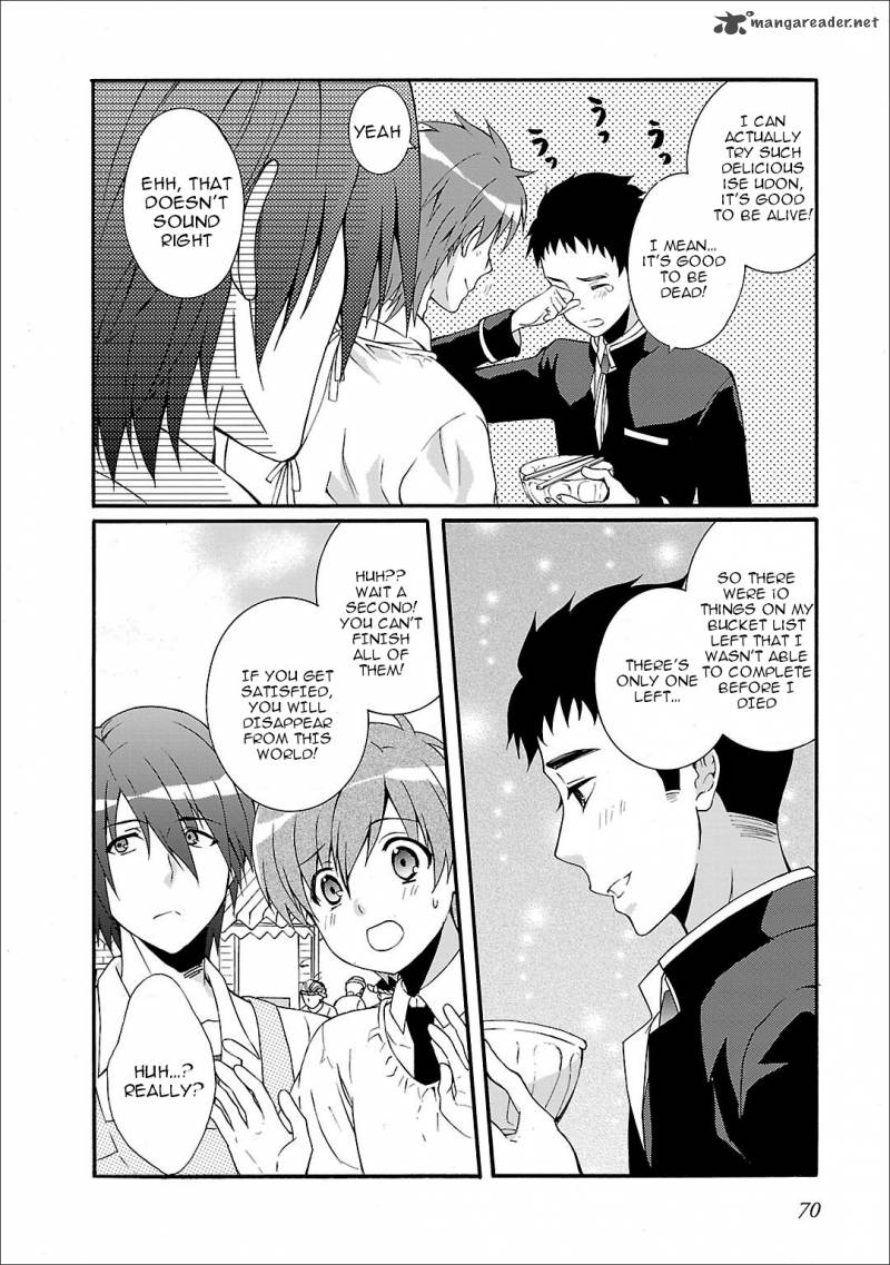 Angel Beats Heavens Door Chapter 56 Page 13