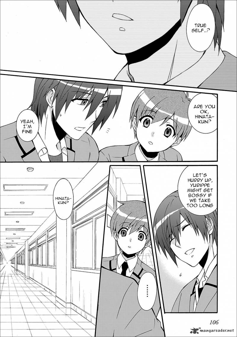 Angel Beats Heavens Door Chapter 58 Page 9