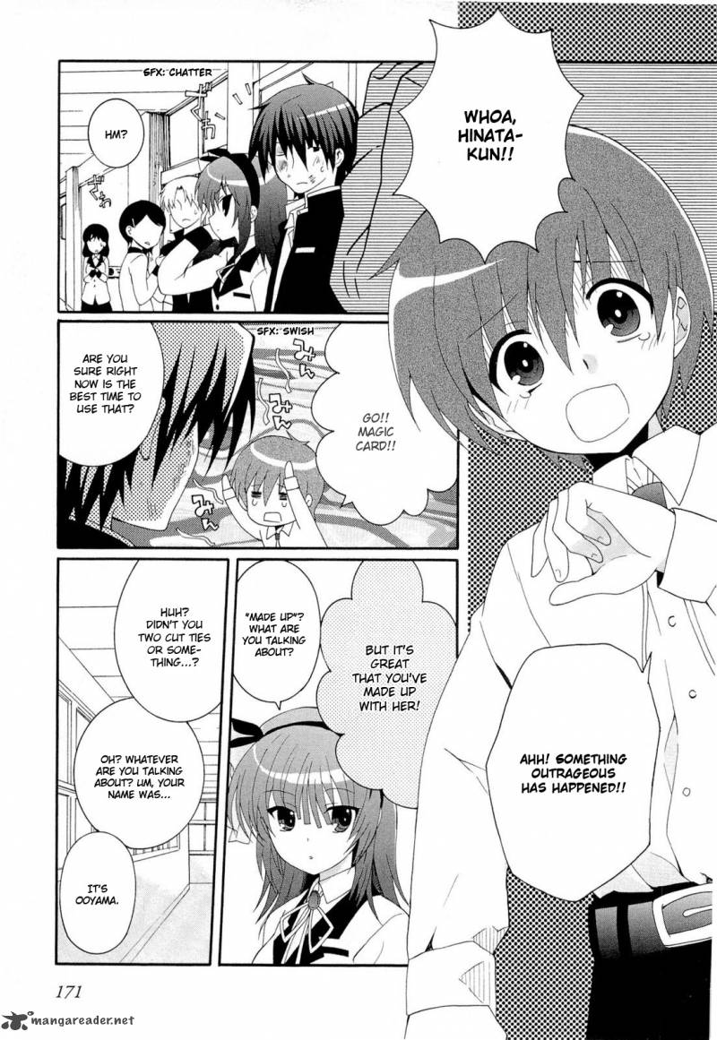 Angel Beats Heavens Door Chapter 6 Page 23