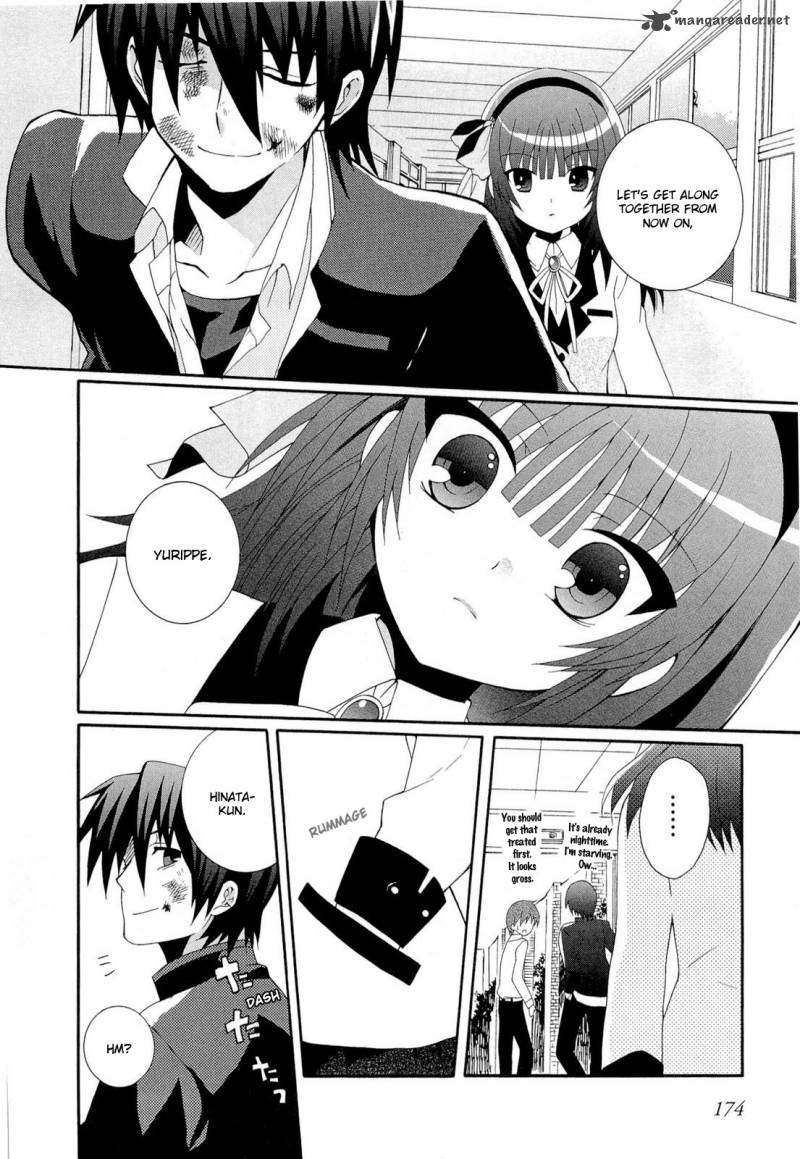 Angel Beats Heavens Door Chapter 6 Page 26