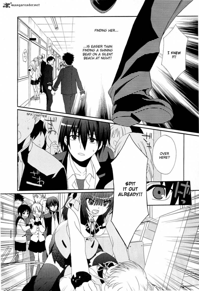 Angel Beats Heavens Door Chapter 6 Page 4