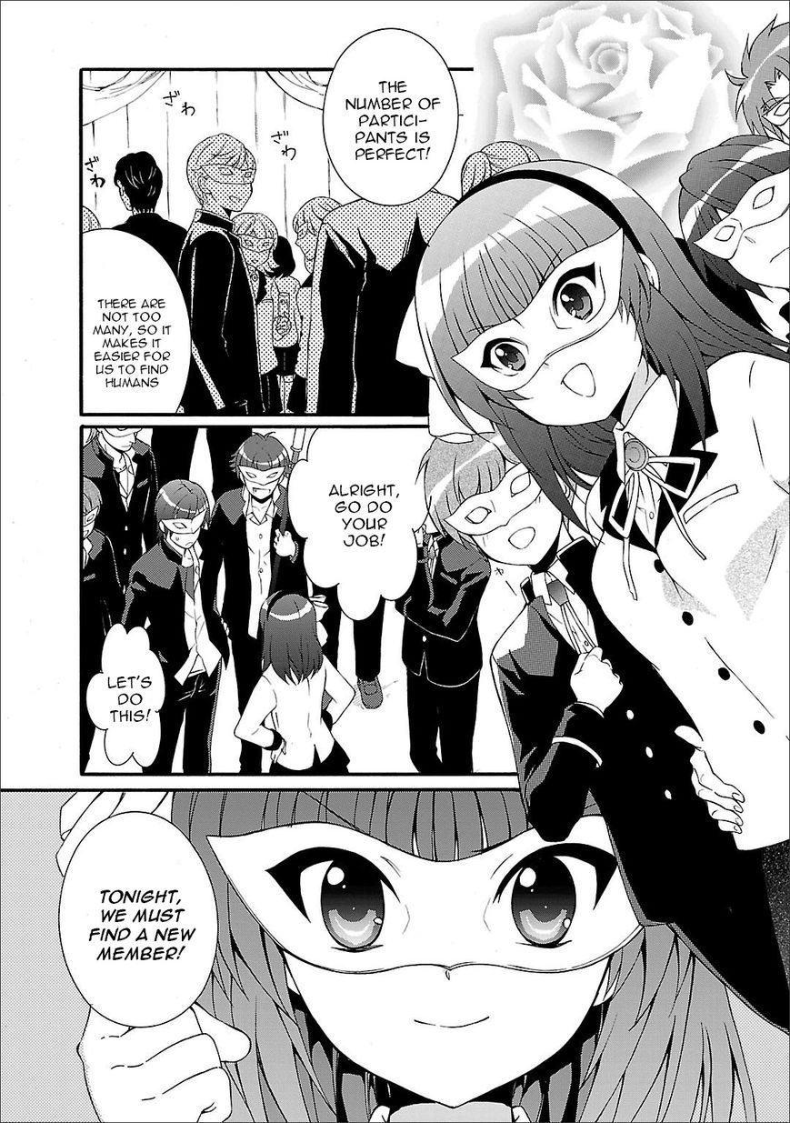 Angel Beats Heavens Door Chapter 60 Page 5