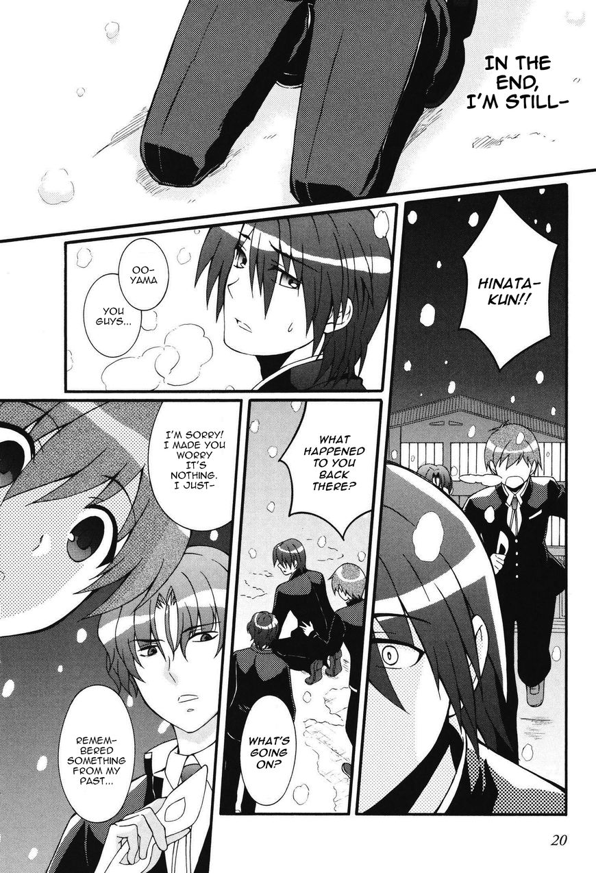 Angel Beats Heavens Door Chapter 61 Page 20