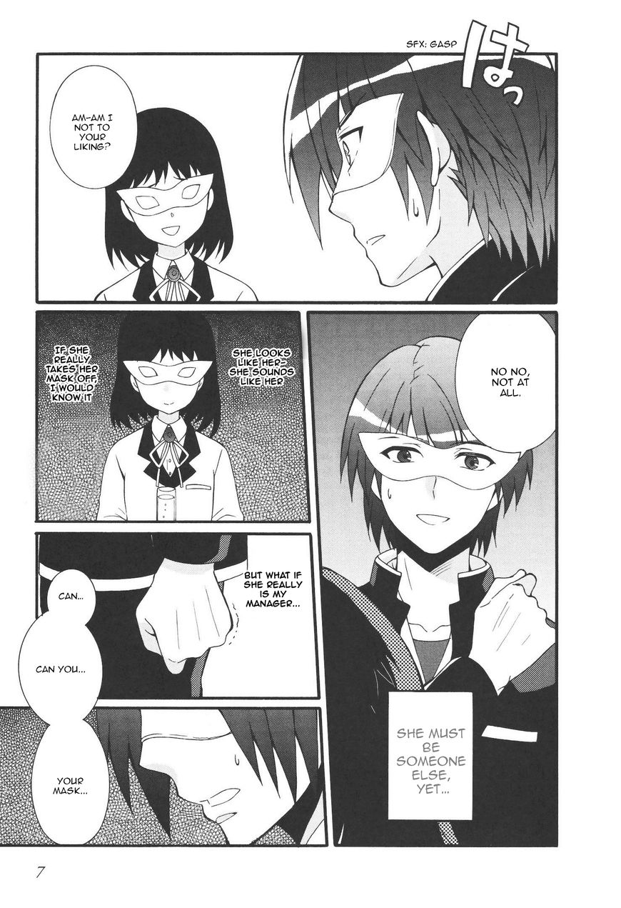 Angel Beats Heavens Door Chapter 61 Page 7