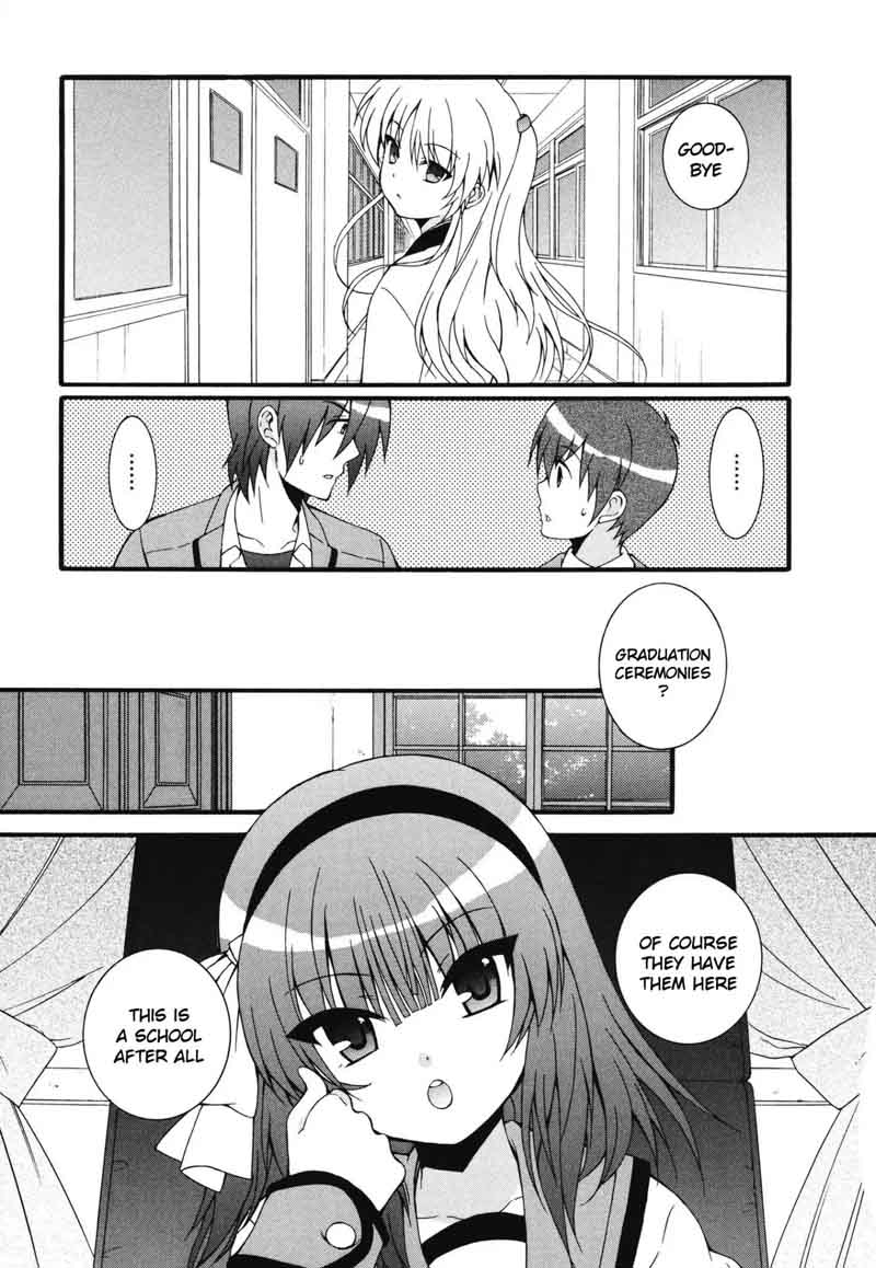 Angel Beats Heavens Door Chapter 62 Page 8