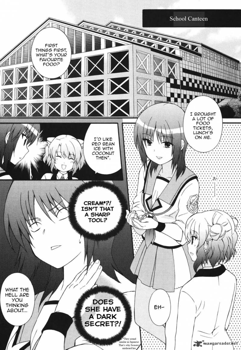 Angel Beats Heavens Door Chapter 63 Page 6