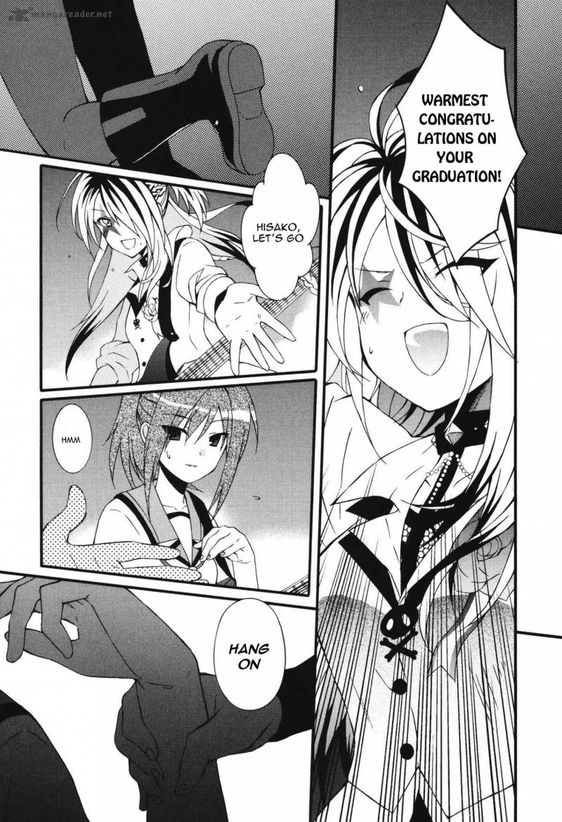 Angel Beats Heavens Door Chapter 68 Page 16