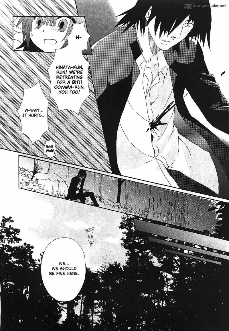 Angel Beats Heavens Door Chapter 7 Page 19